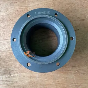 LGMG 4110000405248 Intermediate Flange for Machine With Good Quality and Price thumbnail-1