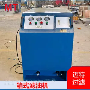 Cabinet Type Pressure Oil Purifier For Hydraulic Oil Transformer Oil Filtration thumbnail-4