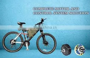Cutler MAC (Shanghai) Brushless Motor Co., Ltd. company overview - view 2 thumbnail