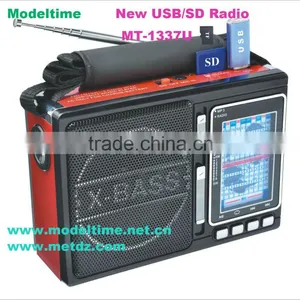 Factory Directly Portable Multi Band Radio thumbnail-1