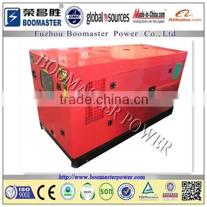 China Silent Diesel Generator Set thumbnail-1