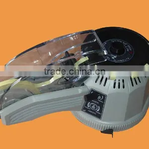 Automatic Tape Dispenser ZCUT-2,best Quality thumbnail-2