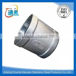 Made in China Casting 304 150psi Full Socket thumbnail-4