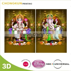 NBCU Audit Factory Custom 3D Lenticular Picture, 3D Lenticular Poster thumbnail-2