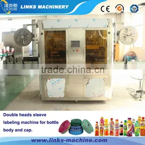 Automatic Plastic Bottle Sleeve Label Shrink Machine thumbnail-3