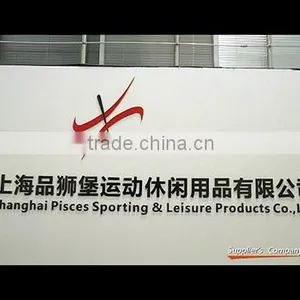 Shanghai Pisces Sporting & Leisure Products Co., Ltd. company overview - view 1 thumbnail