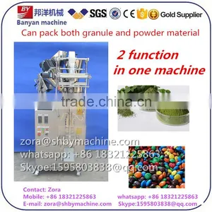 Multi Function BY-2518KF VFFS Automatic Granule Powder Packing Sealing Machine Machinery Shanghai Factory Price thumbnail-1