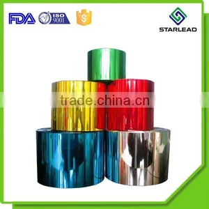 Christmas Decoration Film Golden Decorative Film thumbnail-4