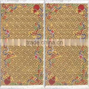 Woollen Rug thumbnail-1