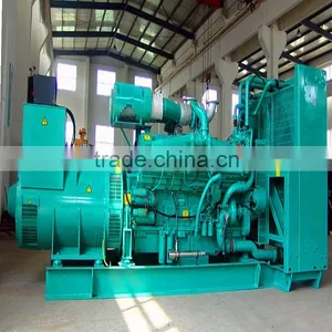 Cms Diesel Generator thumbnail-3