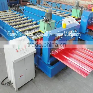 Botou, China. HC Wall Tiles Roll Forming Machine thumbnail-1