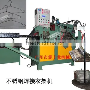 Stainless Steel Hanger Making& Welding Machine thumbnail-1