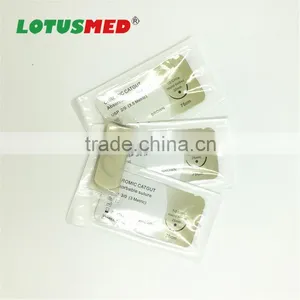 Absorbable Brown Color Disposable Chromic Catgut Surgical Suture Quality Choice thumbnail-1
