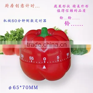 Vegetable Shape Plastic Mechanical Kitchen Timer,mini Mechanical Timer thumbnail-1