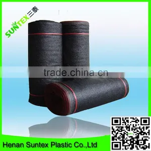 UV Trested Hdpe Black Shade Net Green Sun Shade Netting thumbnail-6