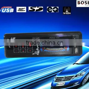 New 12V Big Power Car Stereo FM Radio MP3 Audio Player in In-Dash 1 DIN thumbnail-1