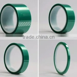 PET Film Backing With Silicone Adhesive thumbnail-2