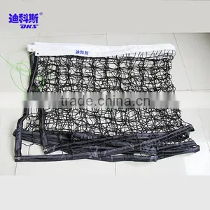 High Quality Professional Volleyball Net/Inflatable Volleyball Net thumbnail-3