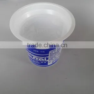 PP Yogurt Cup With Printing thumbnail-3