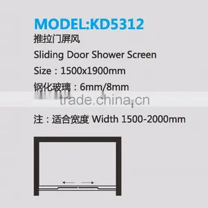 Luxury 2 Fixed 2 Sliding Door Shower Screen (KD5312) thumbnail-2