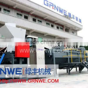 Hdpe Ldpe Waste Plastic Recycling Line thumbnail-1