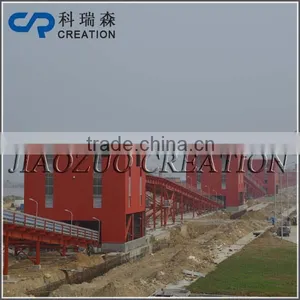 Jiaozuo Creation Conveyor Steel Structure Design thumbnail-1