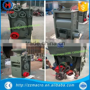 Small Capacity Rice Milling Machine Rice Milling Plant thumbnail-2