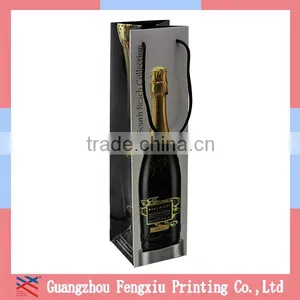 2015 Custom Printed Counter Gloss Lamination Elegent Wine Paper Bag With Matt Lamination thumbnail-5