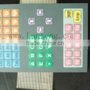 Embossed Metal Dome Membrane Keypad thumbnail-1