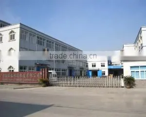 Ningbo Fuda Wingroup Camping Co., Ltd. company overview - view 1 thumbnail