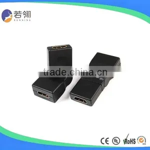 270 Degree Rotating HDMI Adaptor A Female to A Female thumbnail-1
