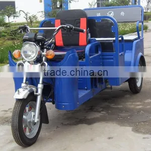 Petrol Tricycle thumbnail-1