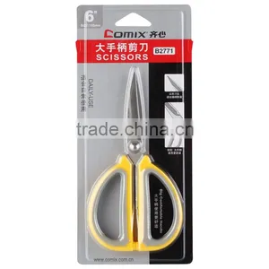 Hot Selling Sixth Finger Scissors/ Fly Tying Scissors With Low Price thumbnail-6
