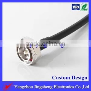 Communication Cable With Din Connector thumbnail-1