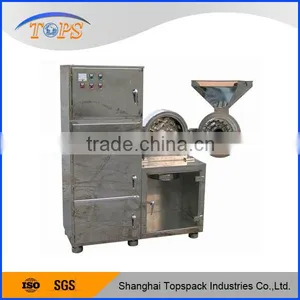 Muti-function Grinder for Herbal Medicine thumbnail-1