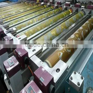 Printing Machinery Parts Rotary Nickel Screen thumbnail-3