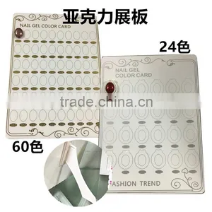 Nail Tools Nail Display Board Color Chart Acrylic Color Card thumbnail-1