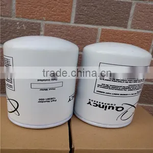 Low Price Quincy Replica Filter 128381-050 thumbnail-1