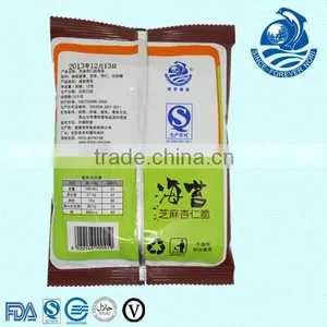 Sweet Nori Snack Apricot Kernel Nori Sandwich Nori thumbnail-2