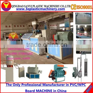 WPC / PVC Foam Board Extrusion Line Plastic Machinery(SJSZ80/156)(in Stock) thumbnail-1