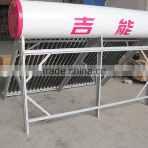 300L Low Pressure Vacuum Tube Solar Energy Systems Supplier's Choice thumbnail-3