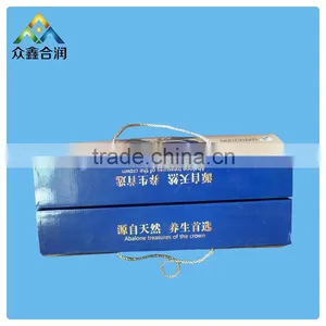 Elegant Paper Box thumbnail-1