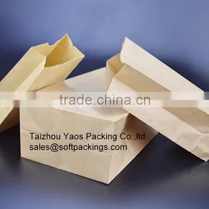 Machine Made Reusable Grocery Paper Bag, High Quality Brown Kraft Paper Bag for Food, Wholesale Flatbottom Kraft Paper Bag, thumbnail-1