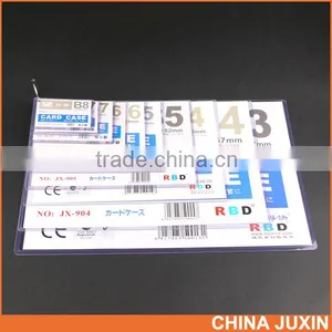 Hot Selling A3 PVC Card Case Rigid PVC Card Case thumbnail-4