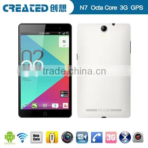 7 Inch City Call Android Phone Tablet pc MT6592 Octa Core With 3g Phone Call thumbnail-1