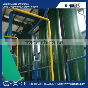 30T/D-300T/D Cotton Seed Cake Leaching Equipment Solvent Extraction Oil Sludge Solvent Extraction Crude Oil thumbnail-1