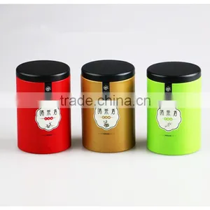 50g Lovely Small Round Tinplate Chinese Tea Cans thumbnail-2