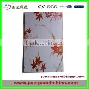 Laminate Ceiling Panel Hot Sell in India Market thumbnail-1