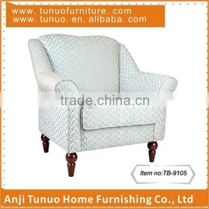 Living Room Sofa,singel Sofa,KD Wooden Legs,moveable Seat Cushion,TB-9105 thumbnail-1