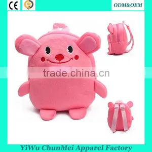 New Design School Bag 3D Animal Plush School Bags Soft Bags for Kids Small Size With Baby 23*21*9 cm Supplier's Choice thumbnail-3